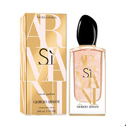 Giorgio Armani Si Edition Limitee Eau de Parfum