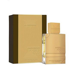 Al Haramain Amber Oud Gold Edition Extreme Pure Perfume