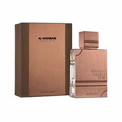 Al Haramain Amber Oud Tobacco Edition