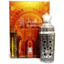Arabian Oud Shahrayar
