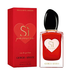 Giorgio Armani Si Passione Eau de Parfum Collector Edition